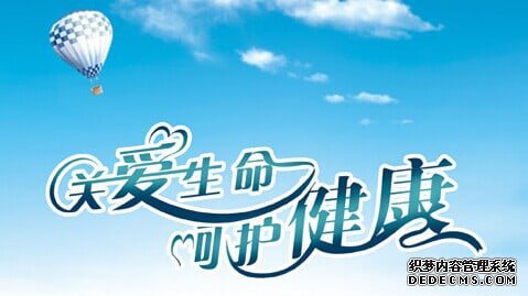 女性妇科检查的时间什么时候好